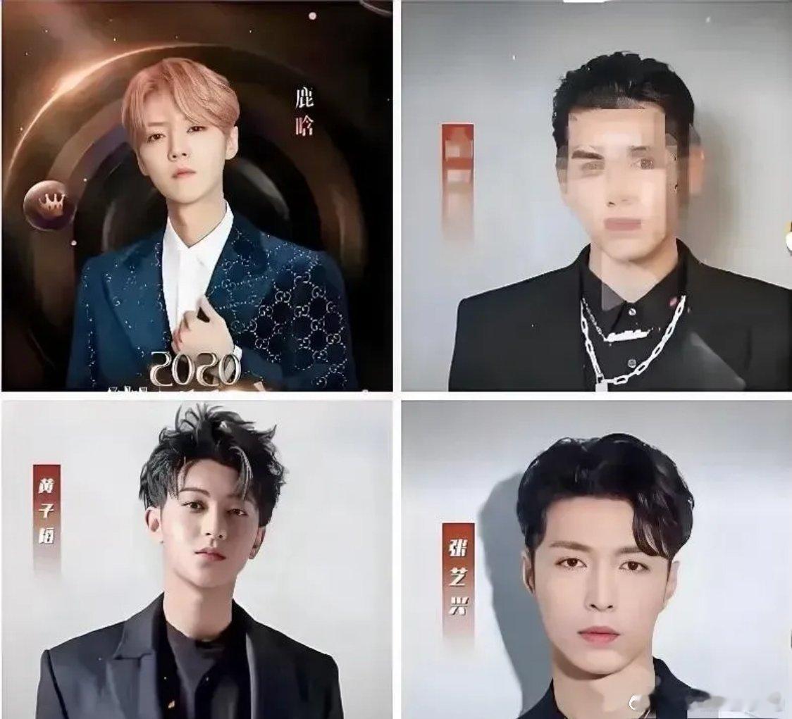 还记得当年火遍全网的那四个从韩国回来的小鲜肉吗？就是鹿晗、张艺兴、黄子韬，还有那