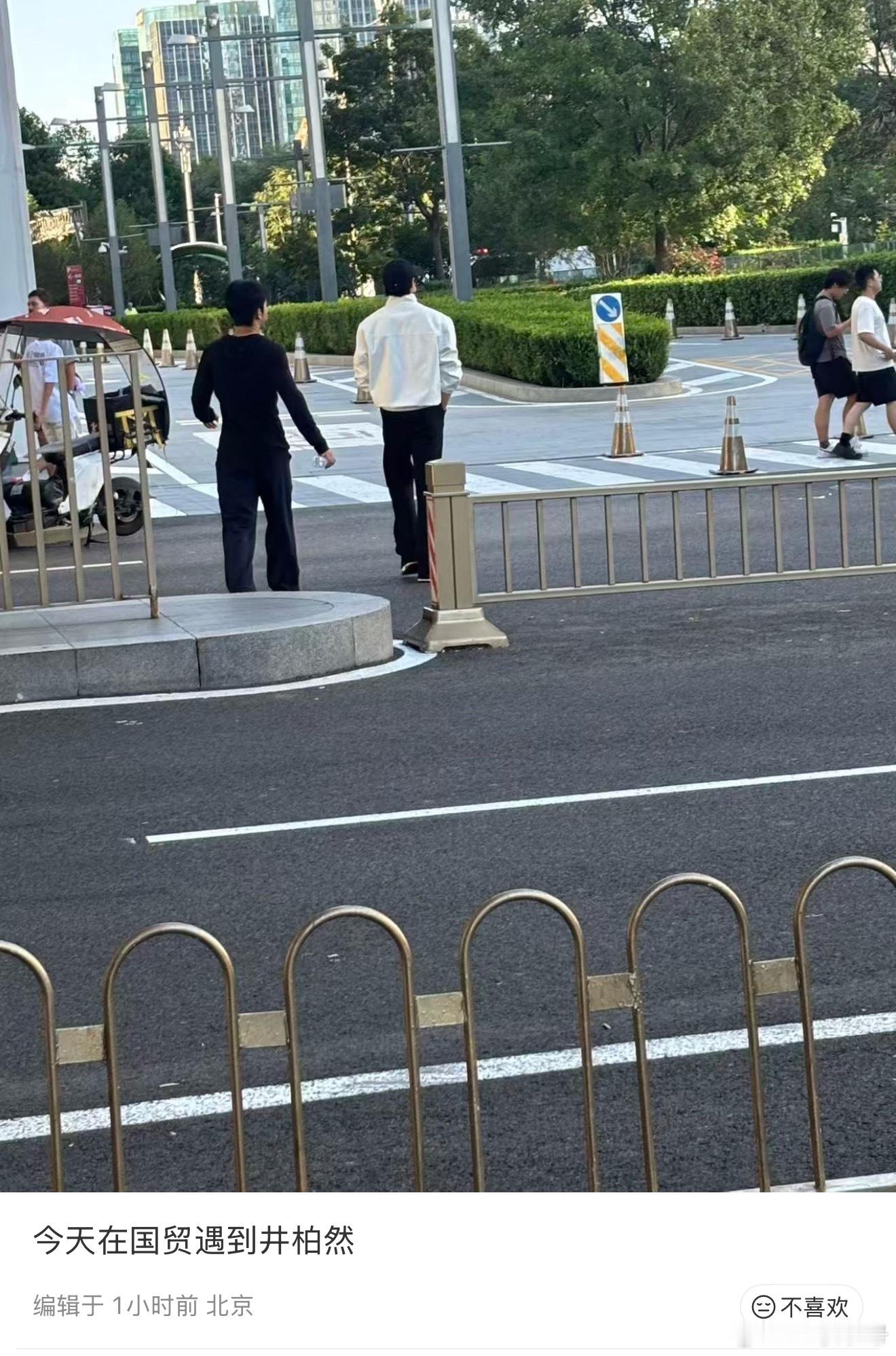 早春晴朗笑得[呵呵]国贸真有Luke啊 ​​​