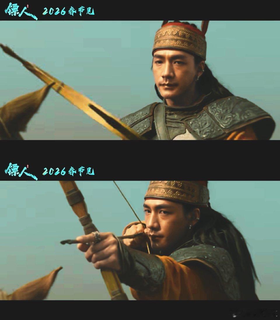 此沙镖人挽弓射箭这一下 春节档最带感反派预定！此沙饰演的和伊玄，沙漠中挽弓的镜头