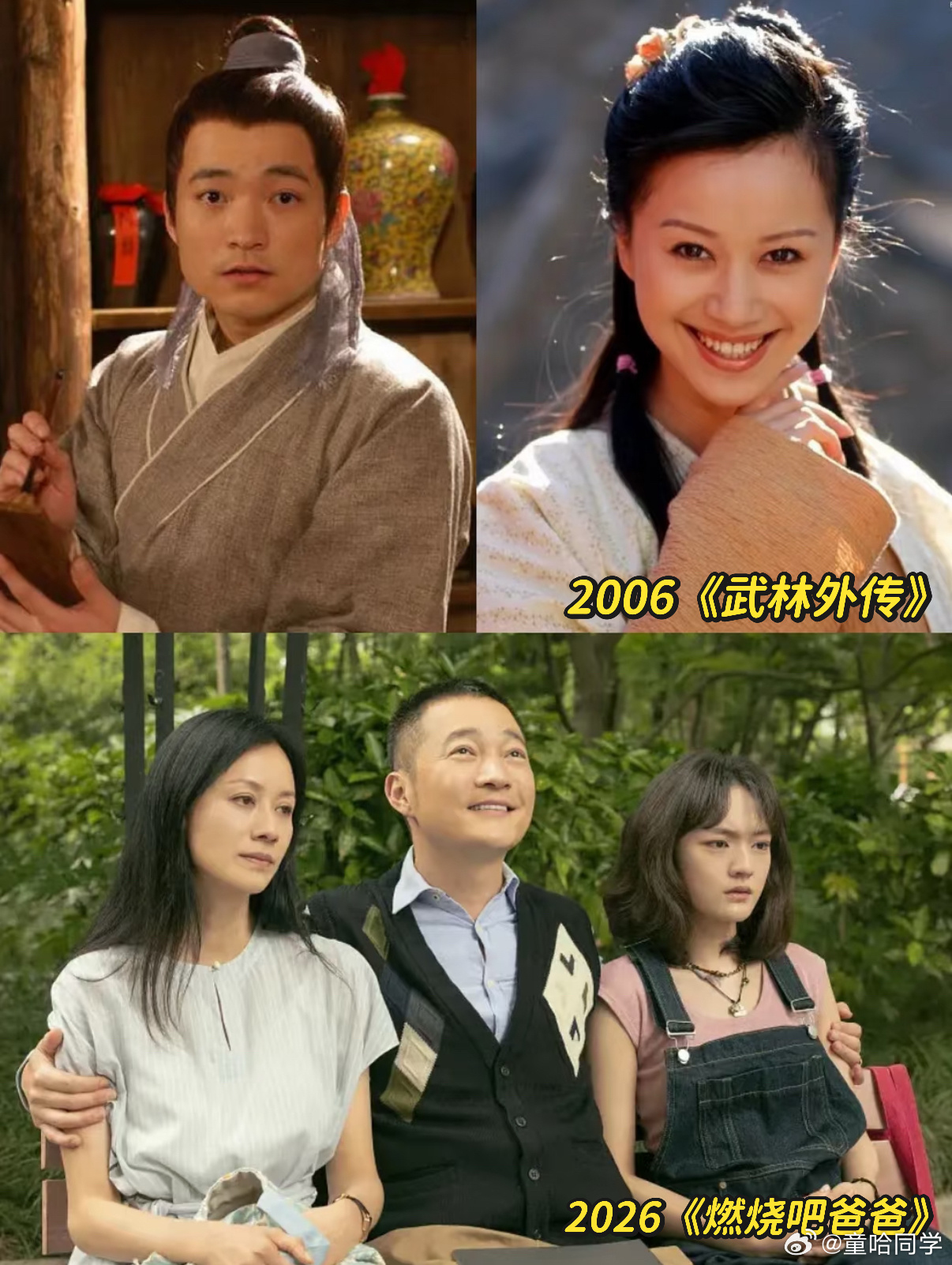 文淇文淇重生之我是秀才无双的女儿厌倦了大女主逆袭爽套路，这个秀才小女儿的设定反倒