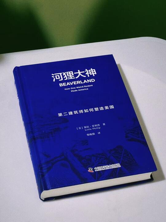 动物痛苦不被重视，猎人只关心皮毛的完整性