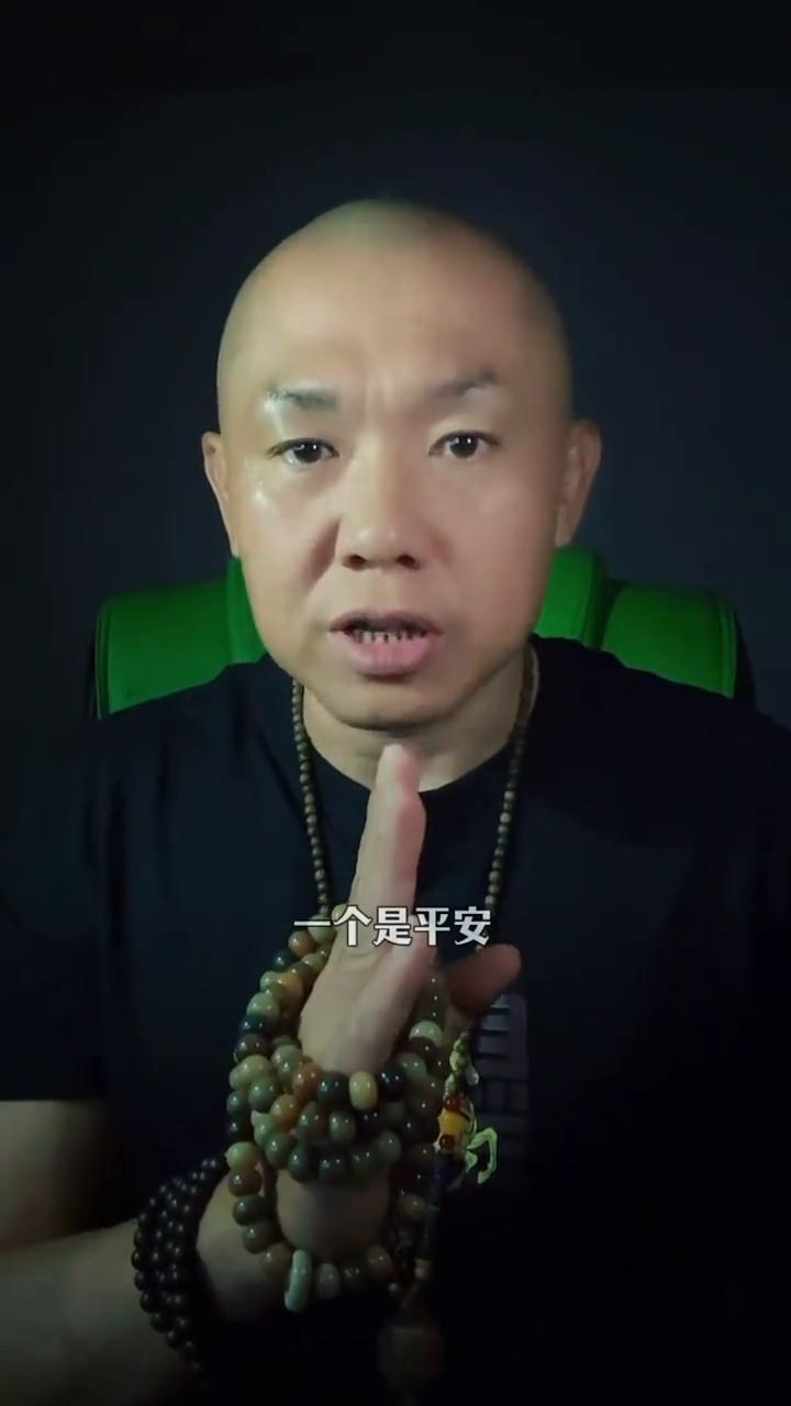 明天开始有5个人要去你家，一个是健康，一个是平安，一个是快乐，一个是好运，一个是