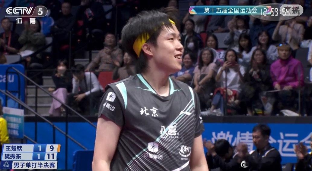 第二局樊振东拿下樊振东1-1王楚钦