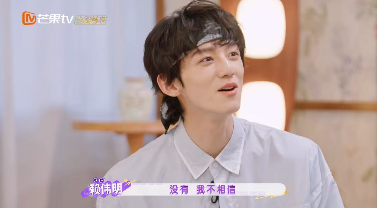 孙怡说自己演技差孙怡在节目中看完别人表演后，由衷感叹“好羡慕”，轮到自己却说“我