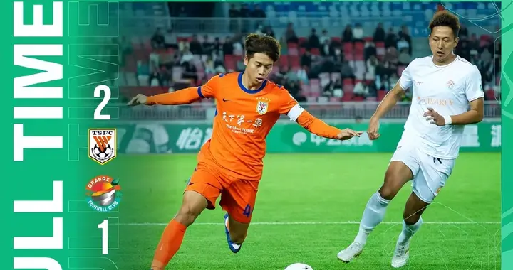 22岁新星值得关注！泰山B队中乙五连胜，邓淳泽6轮4球领跑射手榜