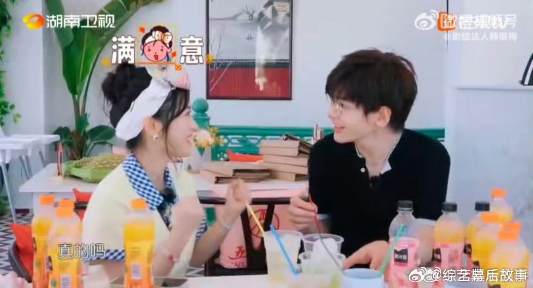 沈月重生之我在中餐厅做财务 中餐厅宝子们！沈月现在管账那叫一个专业！曾经对数字不