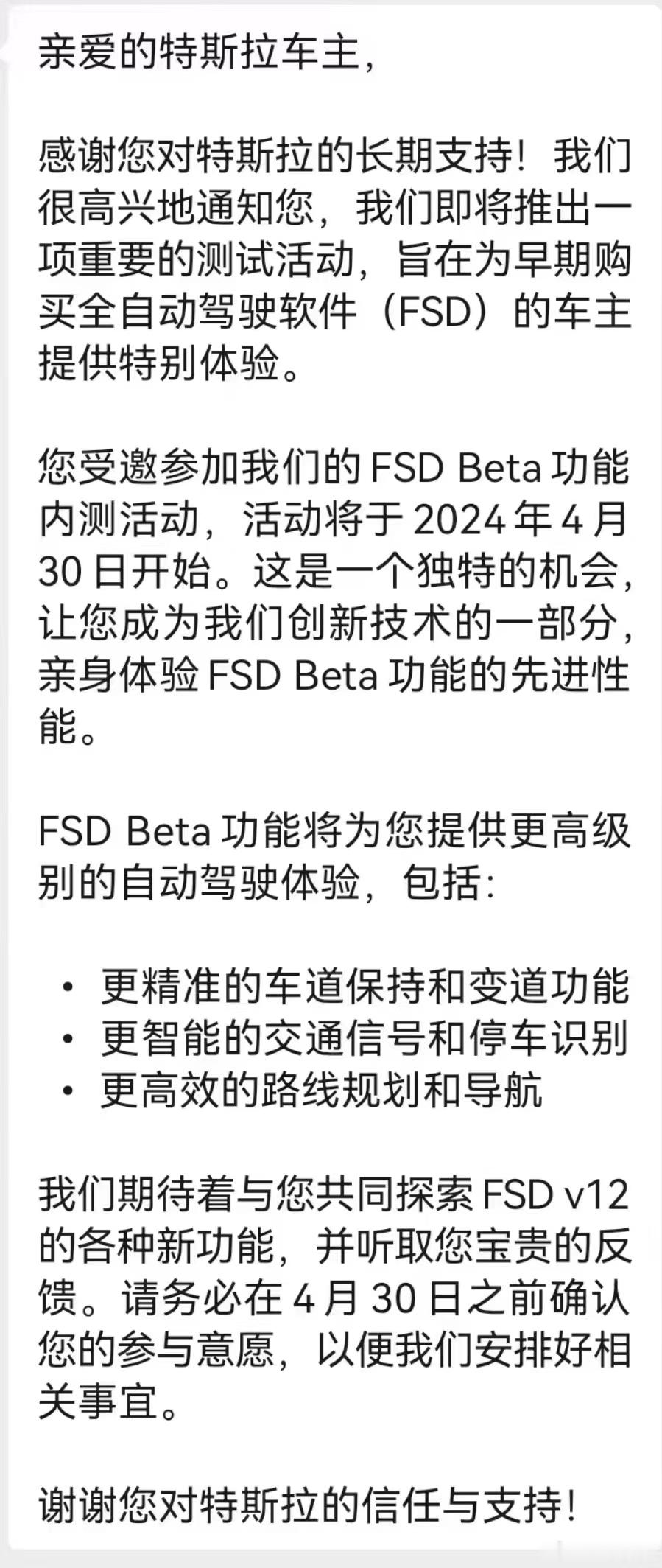 当我看到这个图，我只想和[doge][笑而不语]#我爱说实话##撩妹不如撩车# 