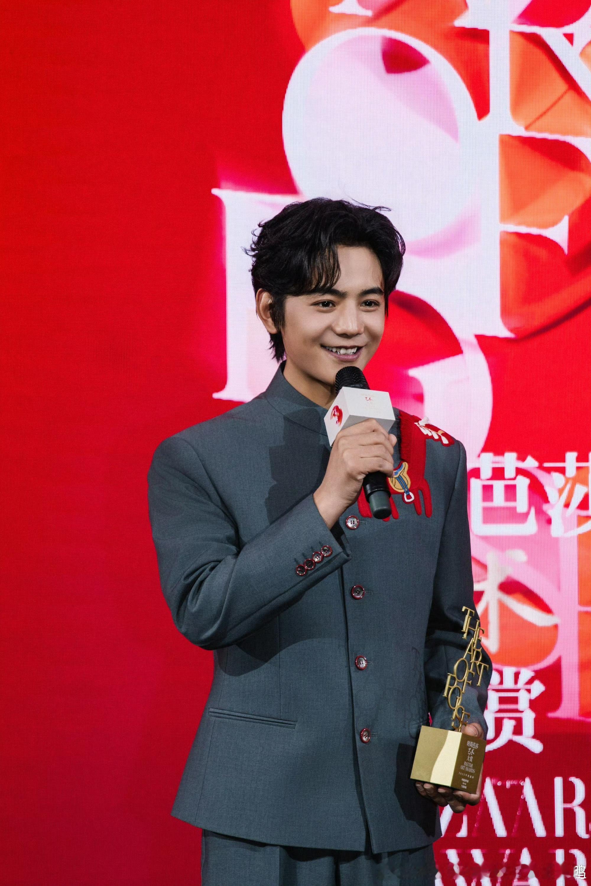 丁真工作室回应丁真工作室涉税情况说明 丁真涉税问题有了明确说法！系外聘财务人员疏