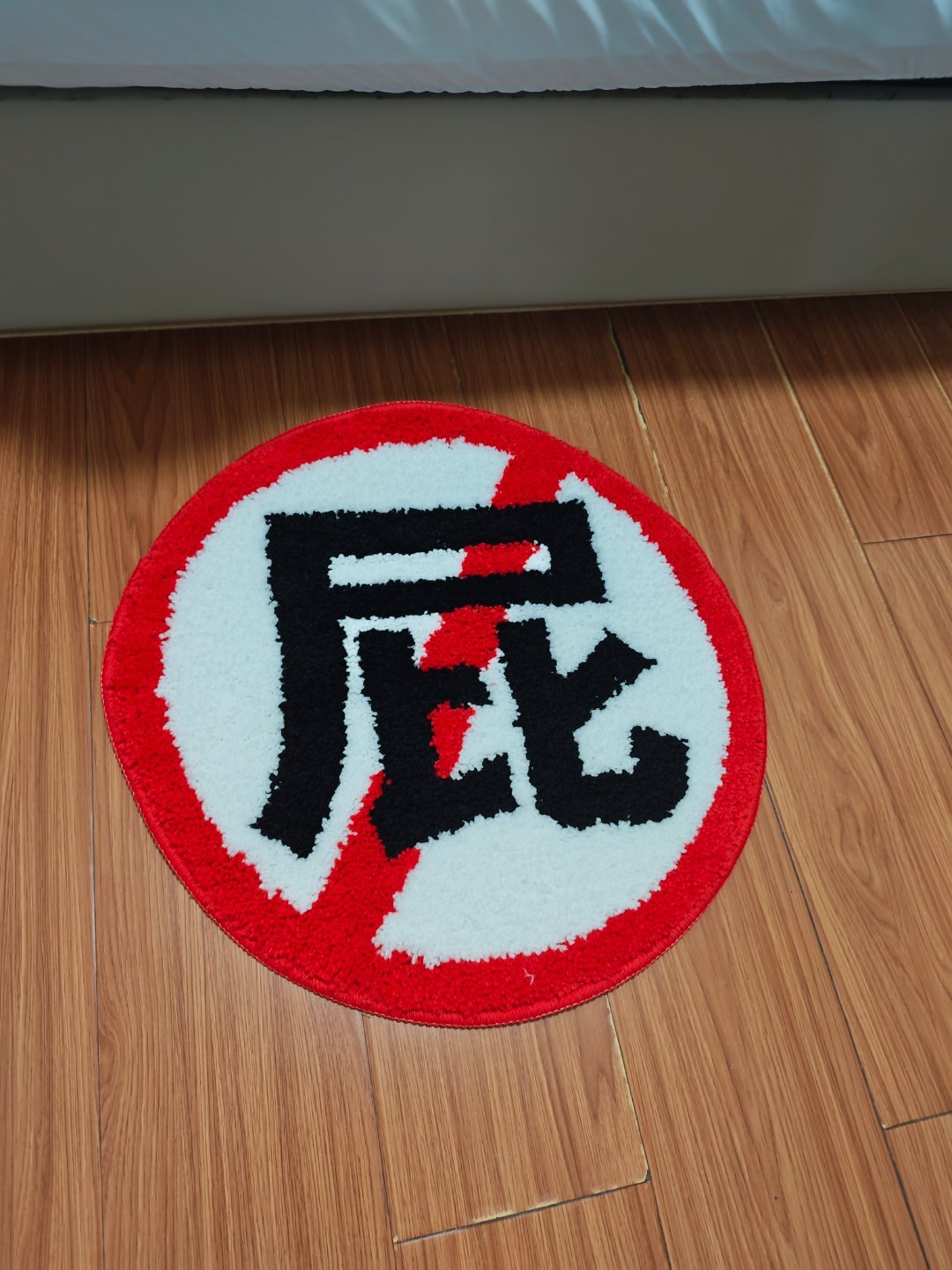谁懂一下我对象买的高档地毯 