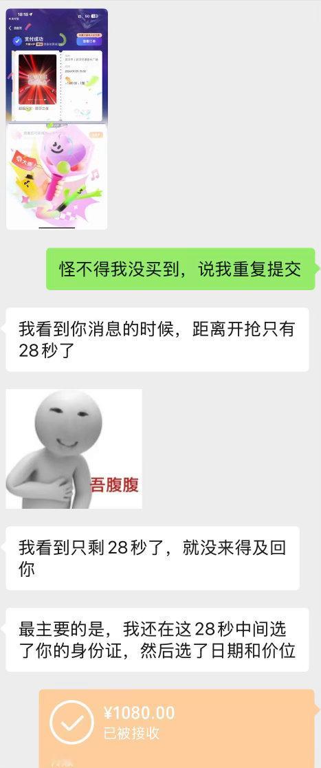 在朋友的帮助下，可以和刘姐一起过中秋了[羞嗒嗒] ​​​