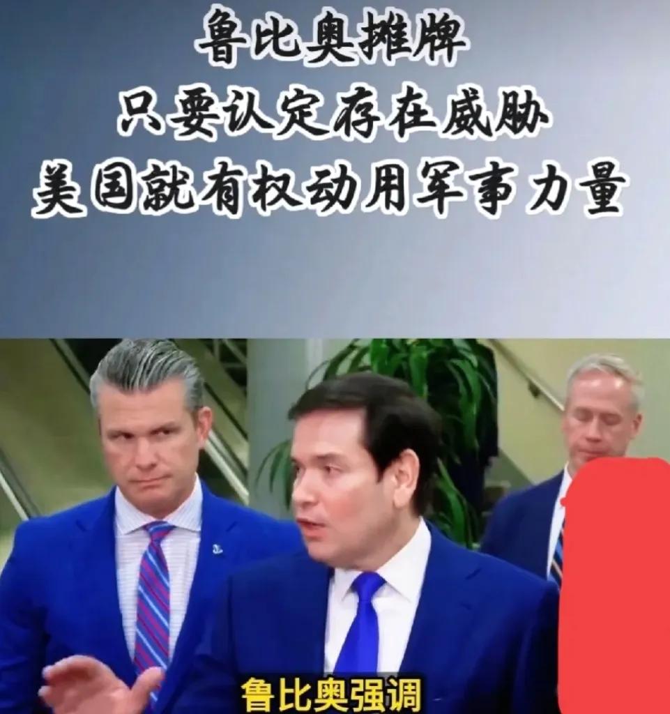 懂王这算盘打得，隔着太平洋都能听见响声。

       以前那套“带小弟围殴”