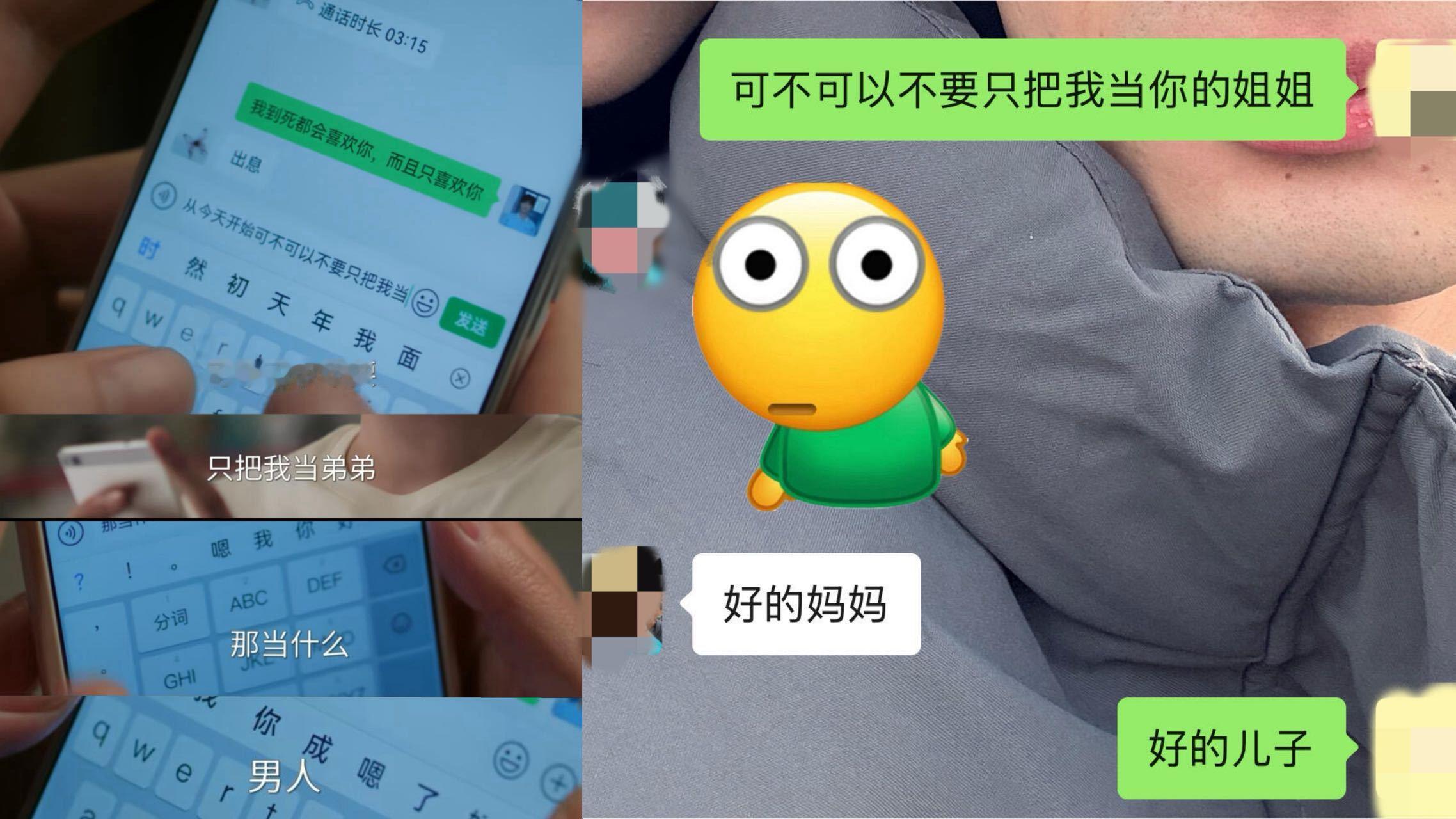 狙击蝴蝶第一批受害者出现了看完《狙击蝴蝶》都疯了！第一批受害者已出现！从模仿李雾