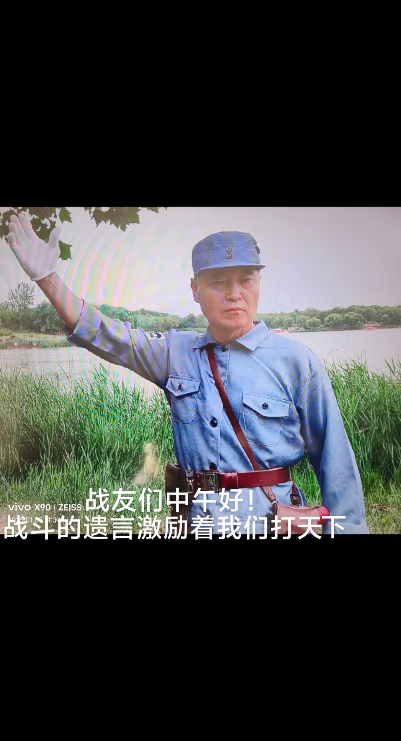 不忘初心牢记使命，旅游途中河边唱红歌，红戏，传播红色正能量