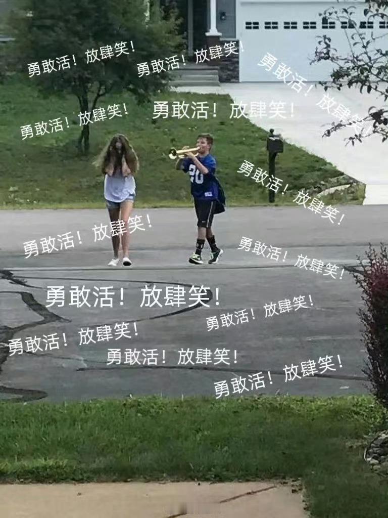 被领导三句话整破防了起群名、拍纪录片、心愿旅行，这群人把想做不敢做的事变成现实，