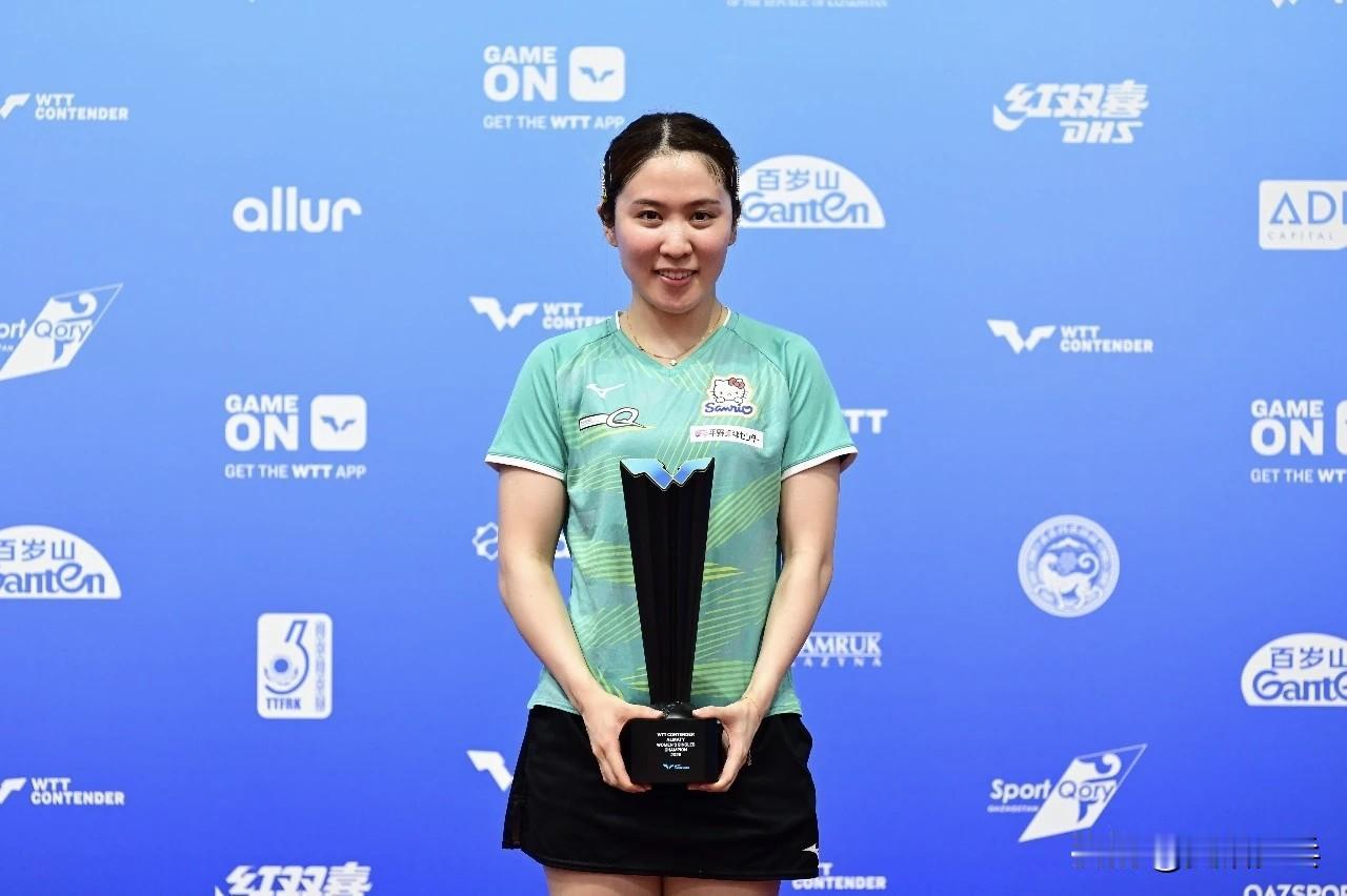 🇯🇵平野美宇获得WTT常规挑战赛阿拉木图站2026女单冠军！
平野美宇的夺冠