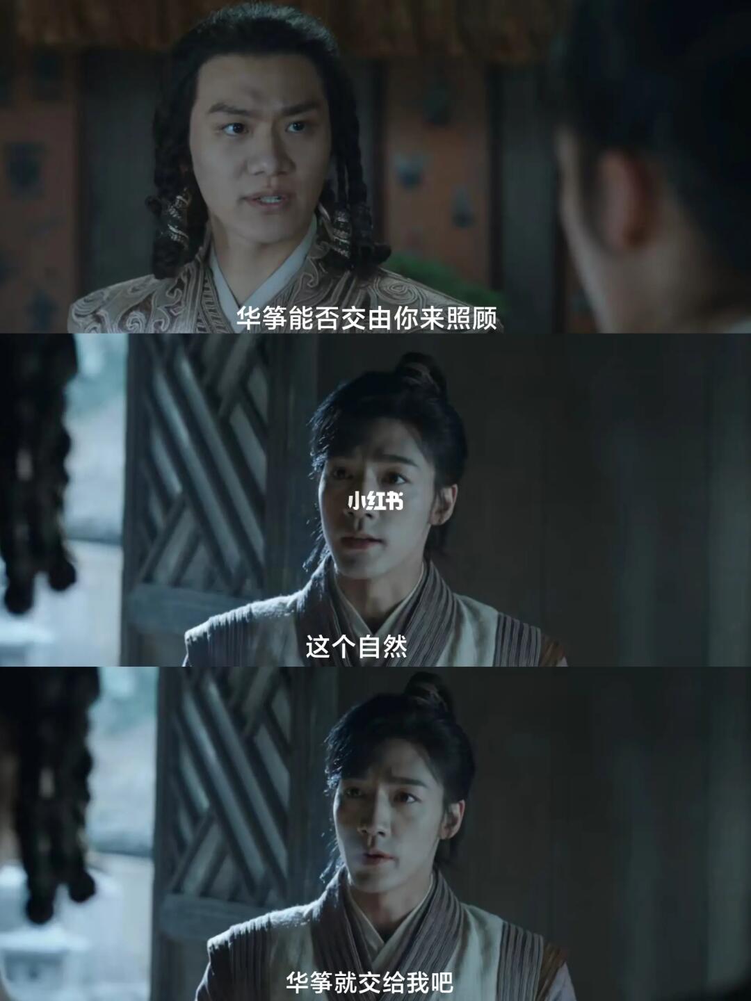 期待已久的修罗场终于来了❗❗