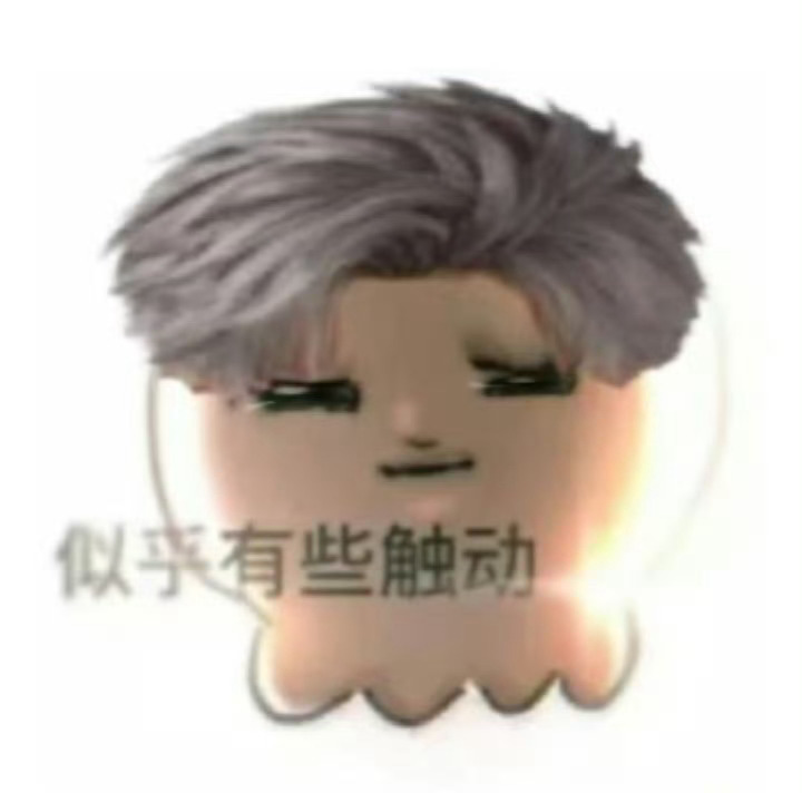 彻回两家不如开个投票【深空除自家最喜欢哪家】我们cp粉特别想看你们坚定的互相选择