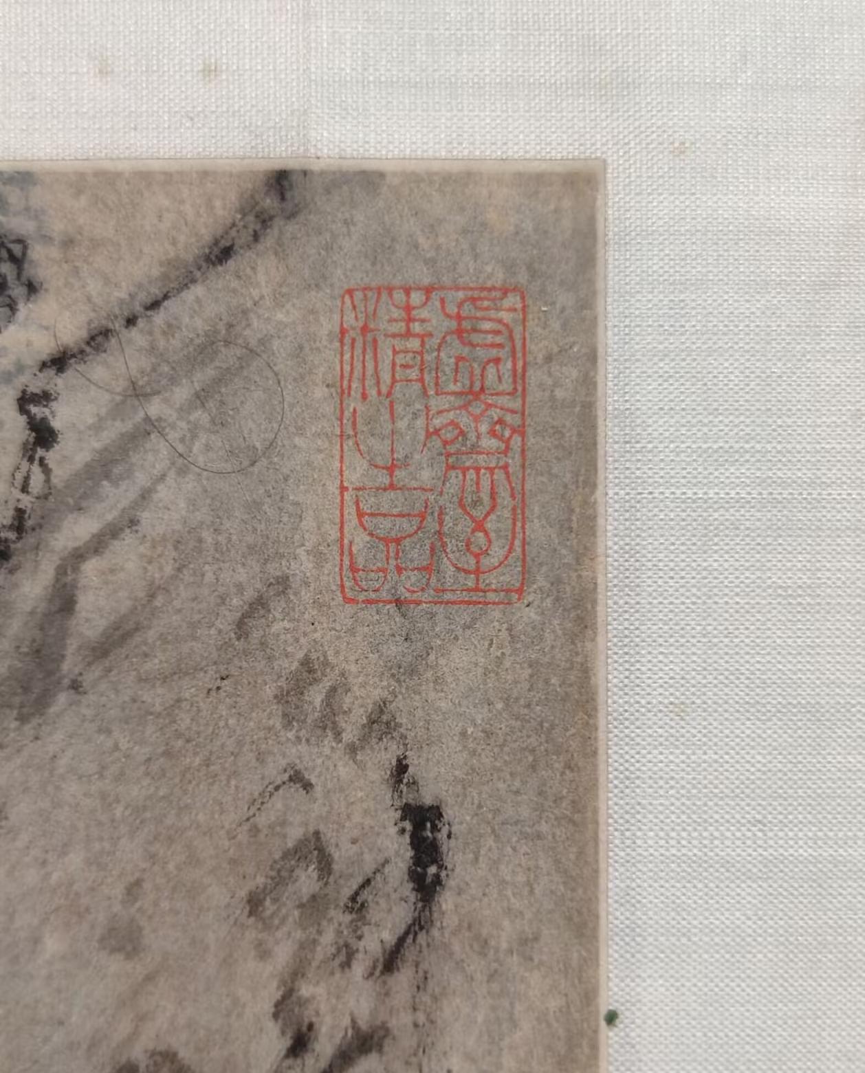 南博这次是有点说不清了，嘉德今年5月份公众号里发的文章不就说的是拍得是捐赠那幅吗