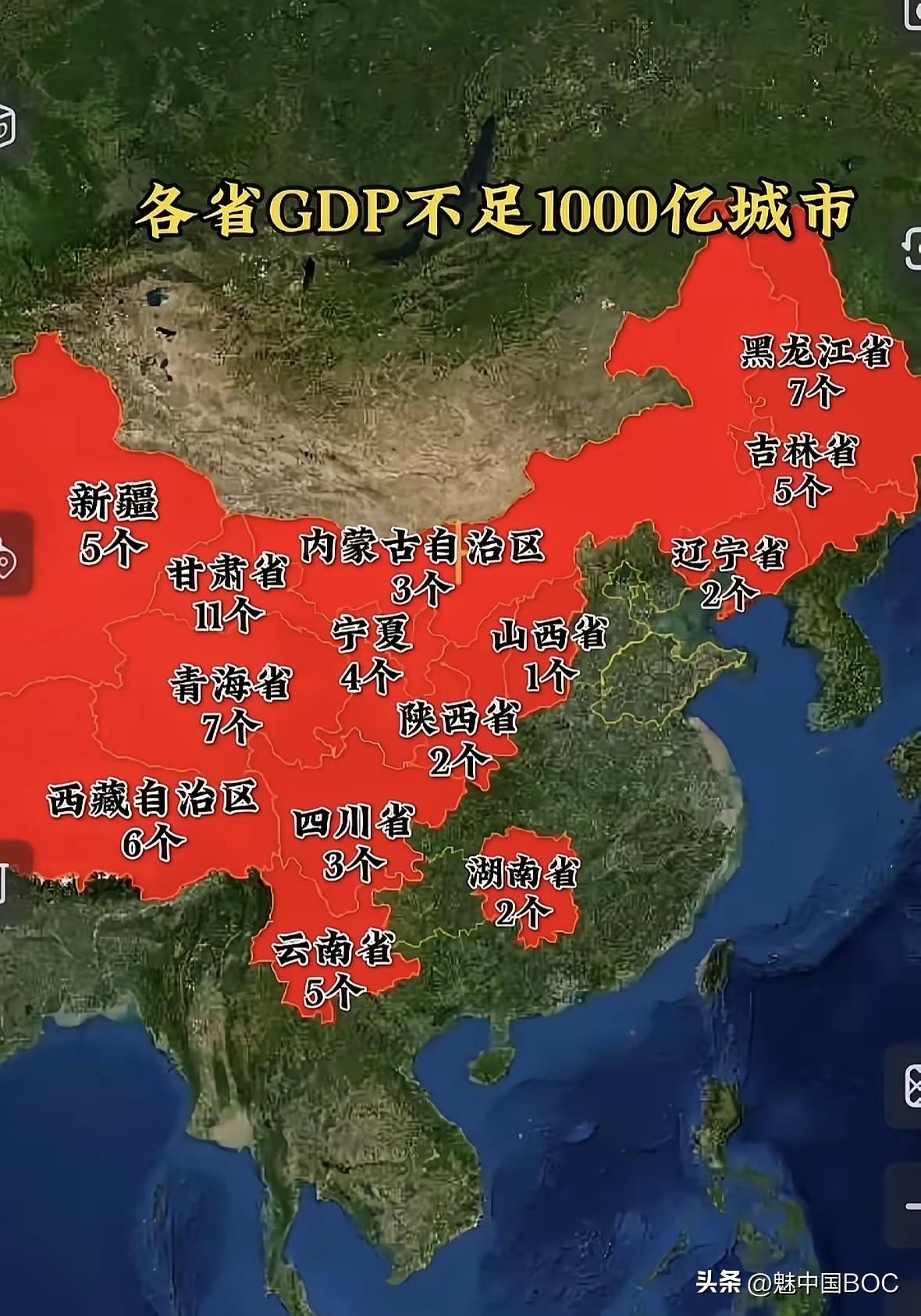 江西成功“突围”，“环江西”梗正式过时！下一站：湖南

朋友们，区域经济“找茬游