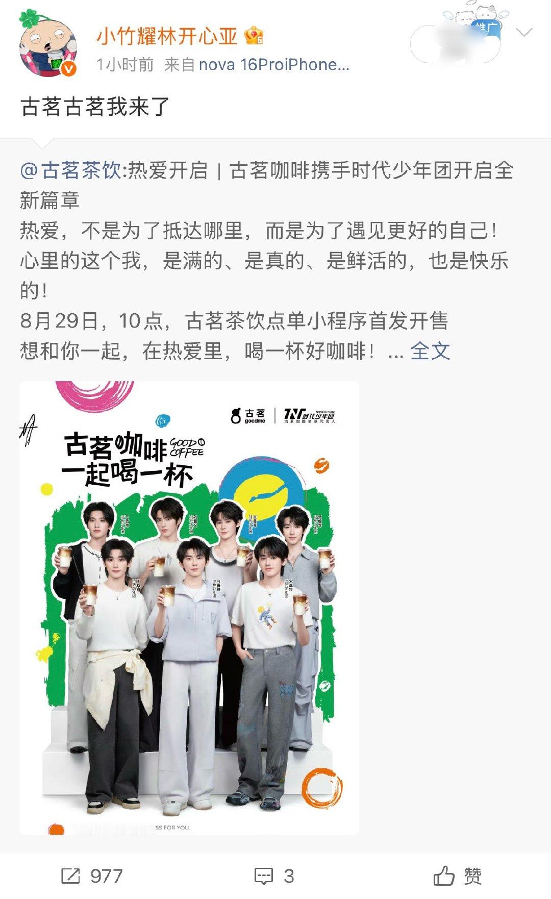 已轮 不欠（高速上轮卡死我了） ​​​