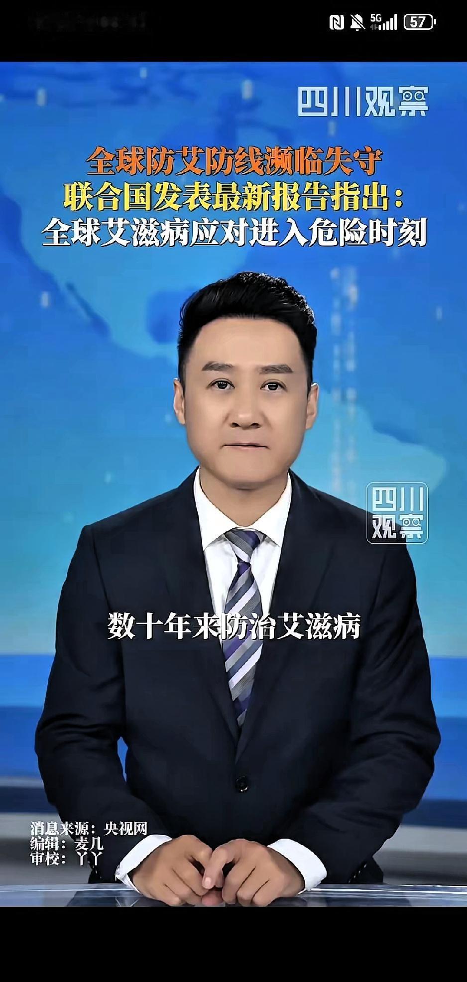 艾滋病形势非常严峻，为什么不搞健康码进行扫码交往？

把三甲医院的检测数据接入大