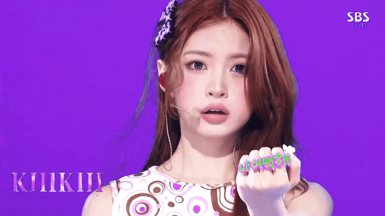 Candy Pink Magic Hole Flip Phone💜Kya朴祉禹