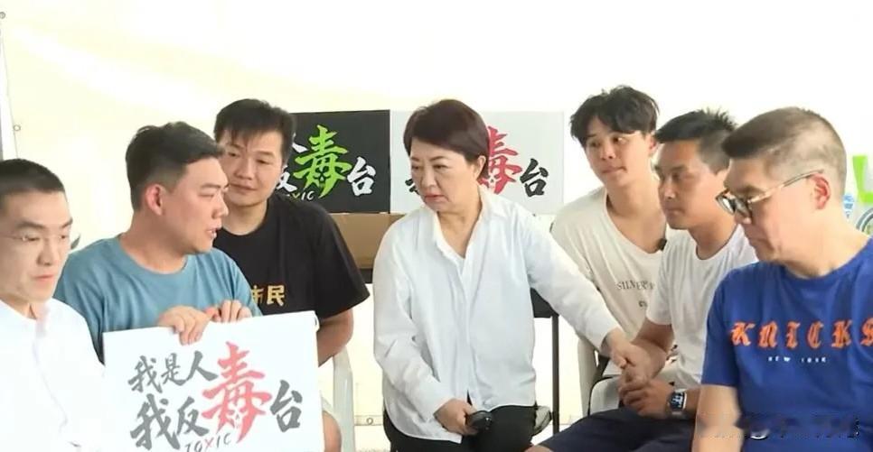 反“毒油”，卢秀燕值得肯定，不要再诋毁了。
据台媒报道，7月20日，台中市长卢秀