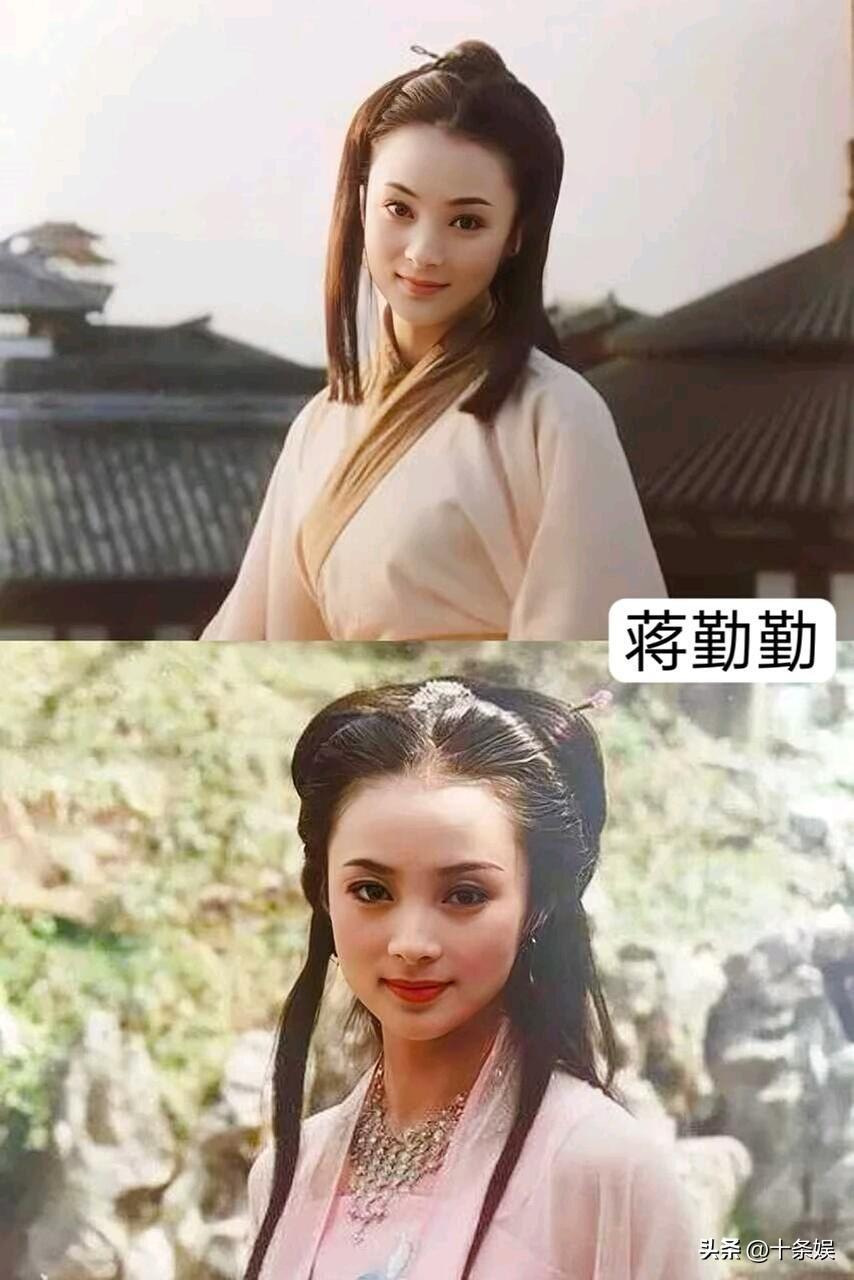 15位女明星“西施“扮演者 对比