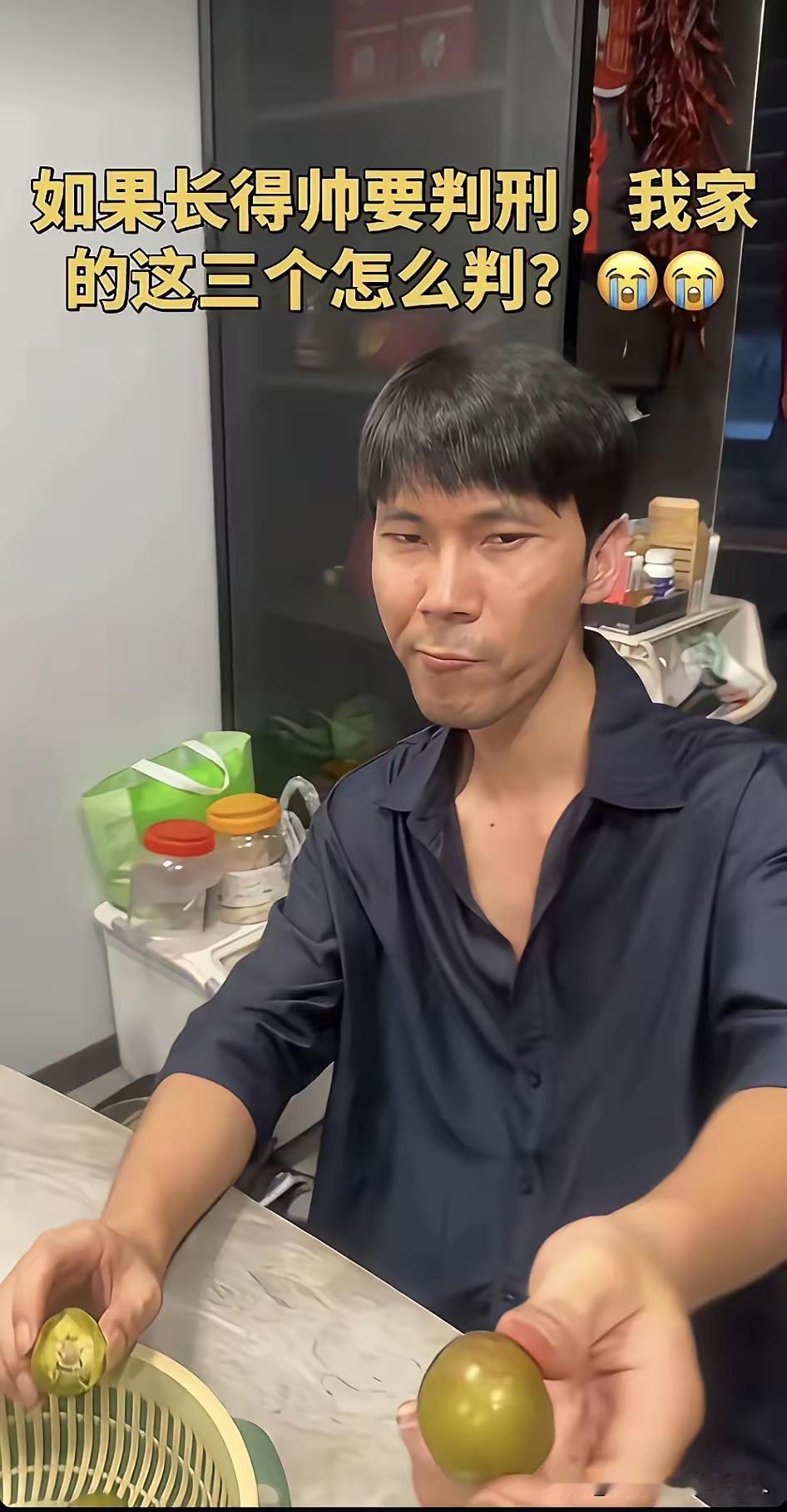 这父子三人谁惹的起[我想静静][抓狂]