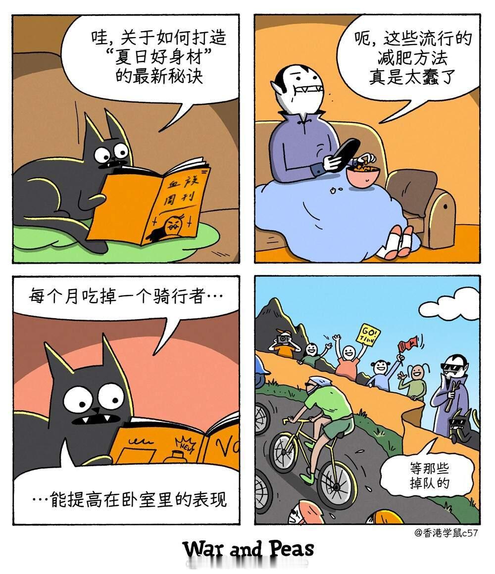 网友投稿图片选集 ​​​
