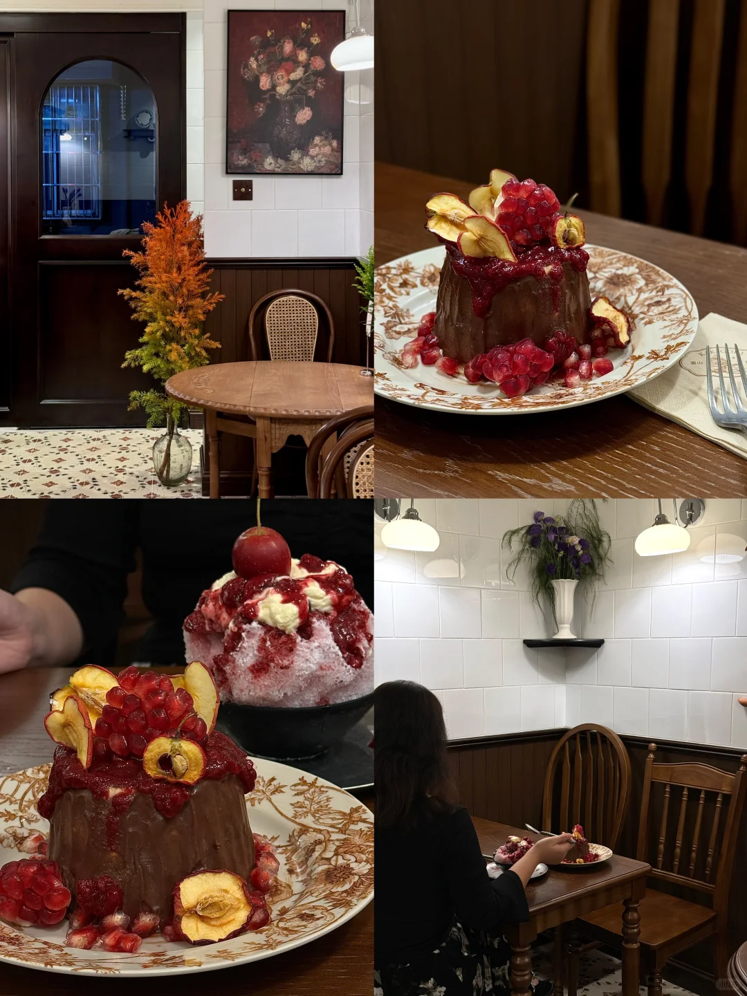 西安新店｜漂亮又好吃的石榴苹果小蛋糕🍎