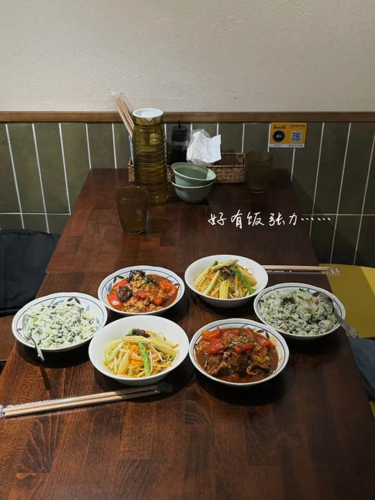 南京｜简单的家常菜让人感到幸福满足