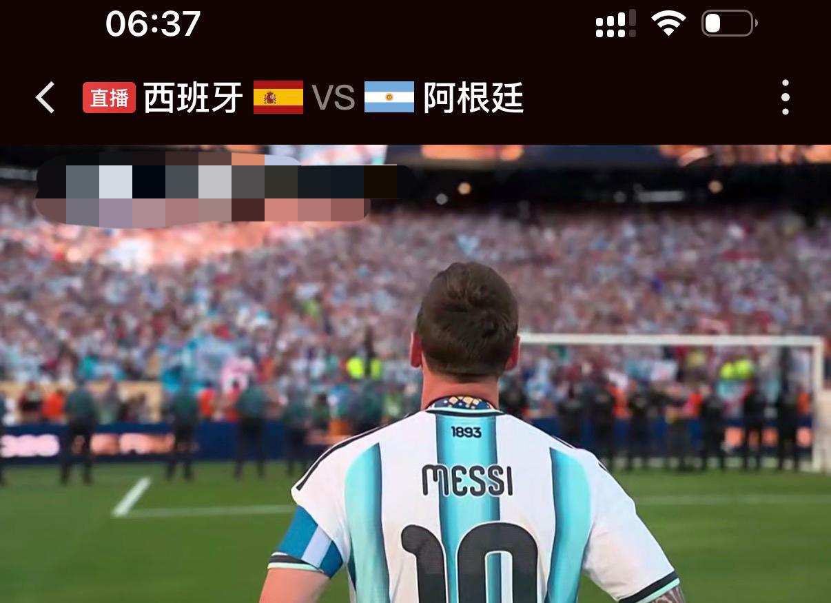 世界杯就只看了一场，也就是决赛，谈不上什么球迷，只是一种情怀！只希望梅西捧杯能够