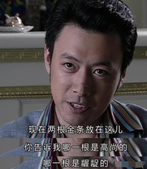警方称黄金被扣30年赔偿已过时效    恐怕难以服众，或许也有损公职机关形象：“