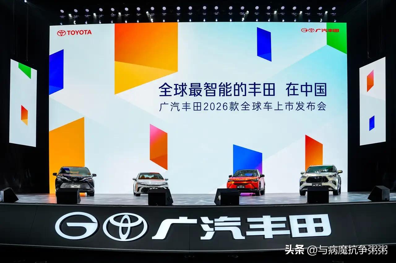 2025年上半年全球车企销量前五名:
第一、丰田424.44万辆；
第二、大众2