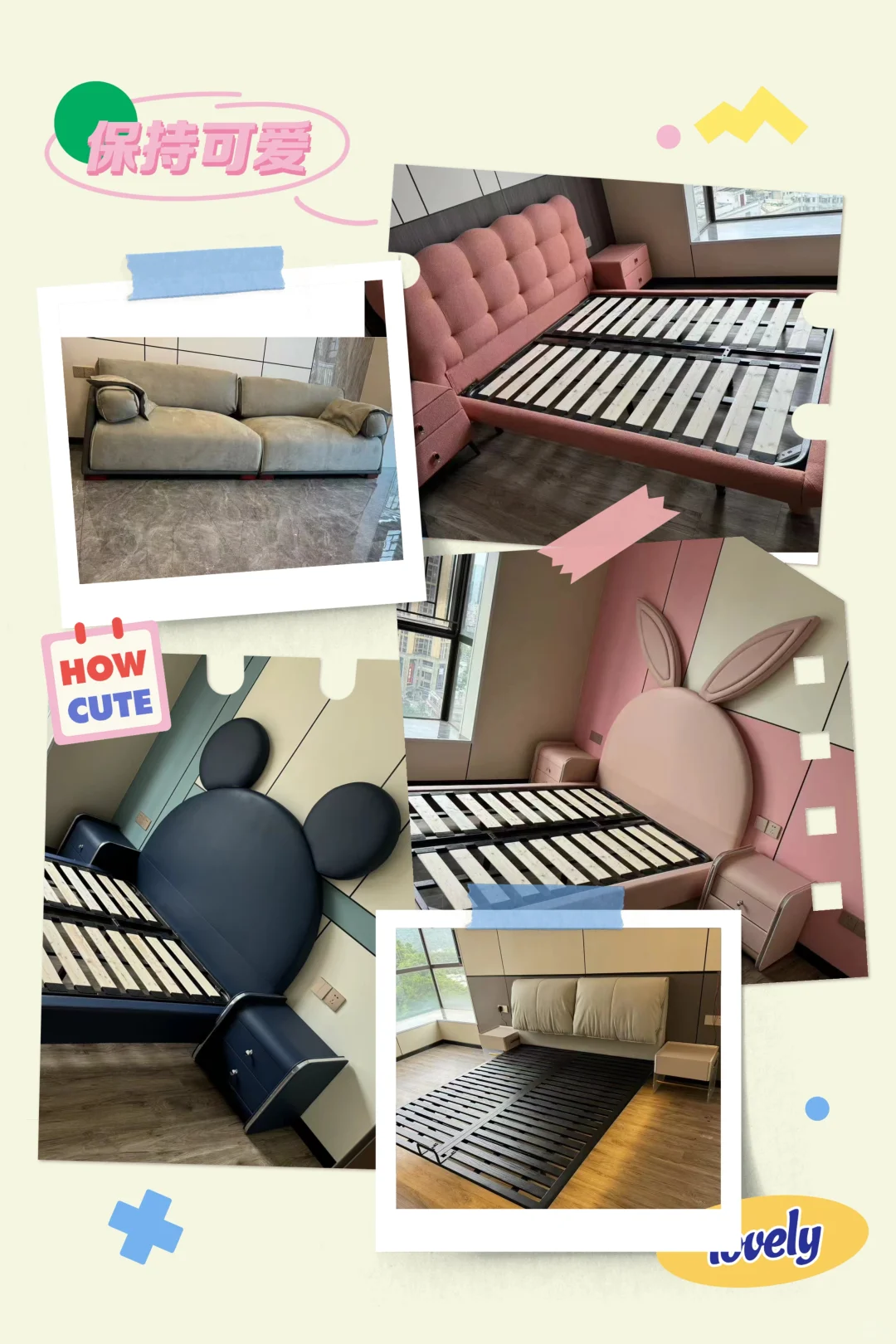 感谢小姐姐的反馈，把你家好看的床分享出来