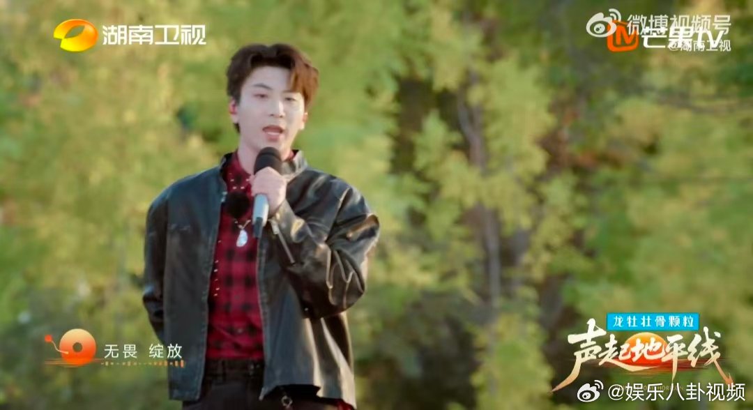 蔡程昱唱出鲜活的少年心气声起地平线 歌声自带阳光感，《热烈的少年》清澈有力，完美