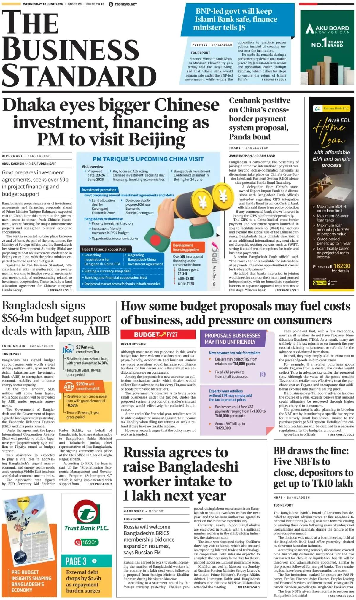 孟加拉国《商业标准报》头版报道称，随着该国总理将访问北京，达卡期待更多中国投资和