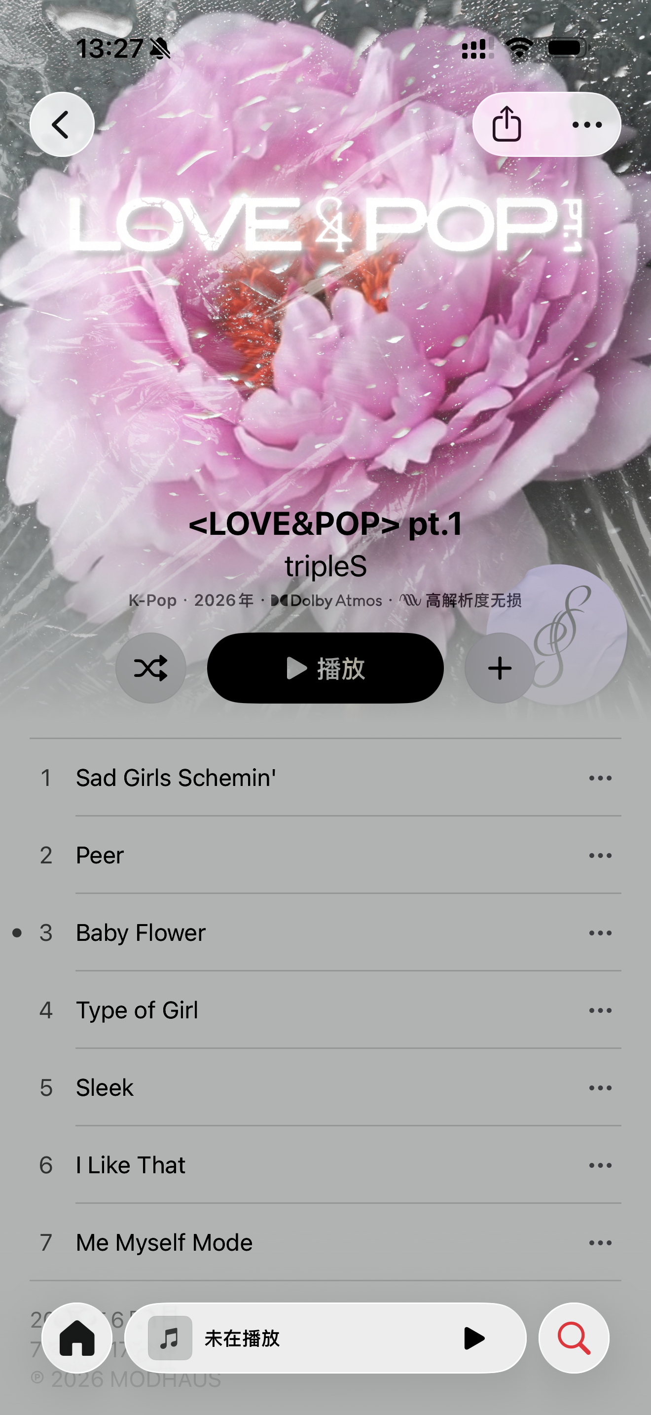 漏听了六月初tripelS这张<LOVE&POP>pt.1，才发现怎么这么好听啊