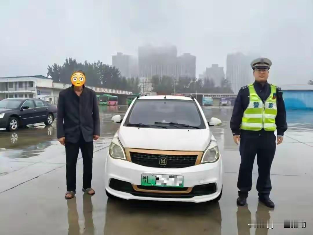 这一次，交警难办了，遇到个76岁的老大爷！
人民日报报道了这个事，但接下来如何处