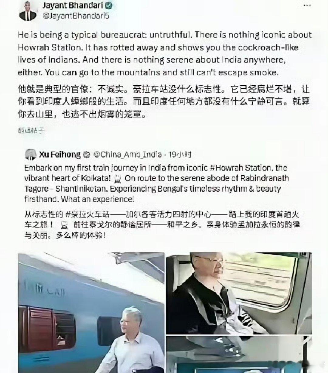 国内舆论开始认真讨论收紧对印签证，是这届网友最难得的清醒。开放从来不是无底线敞开