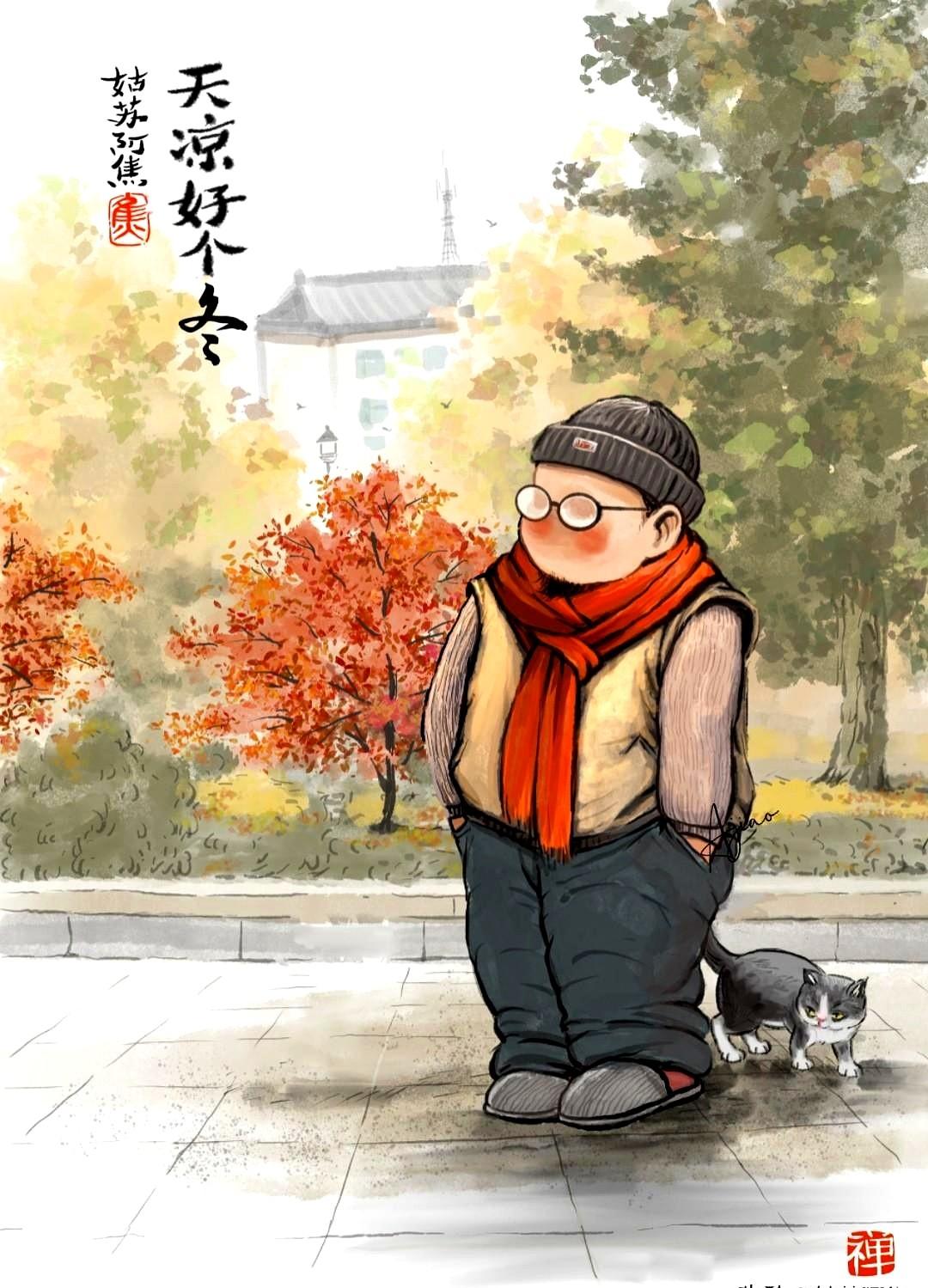 降温了，迎来了一个明晃晃的好天气。
看到一个父亲电动车载了两个小女儿上学去，父亲