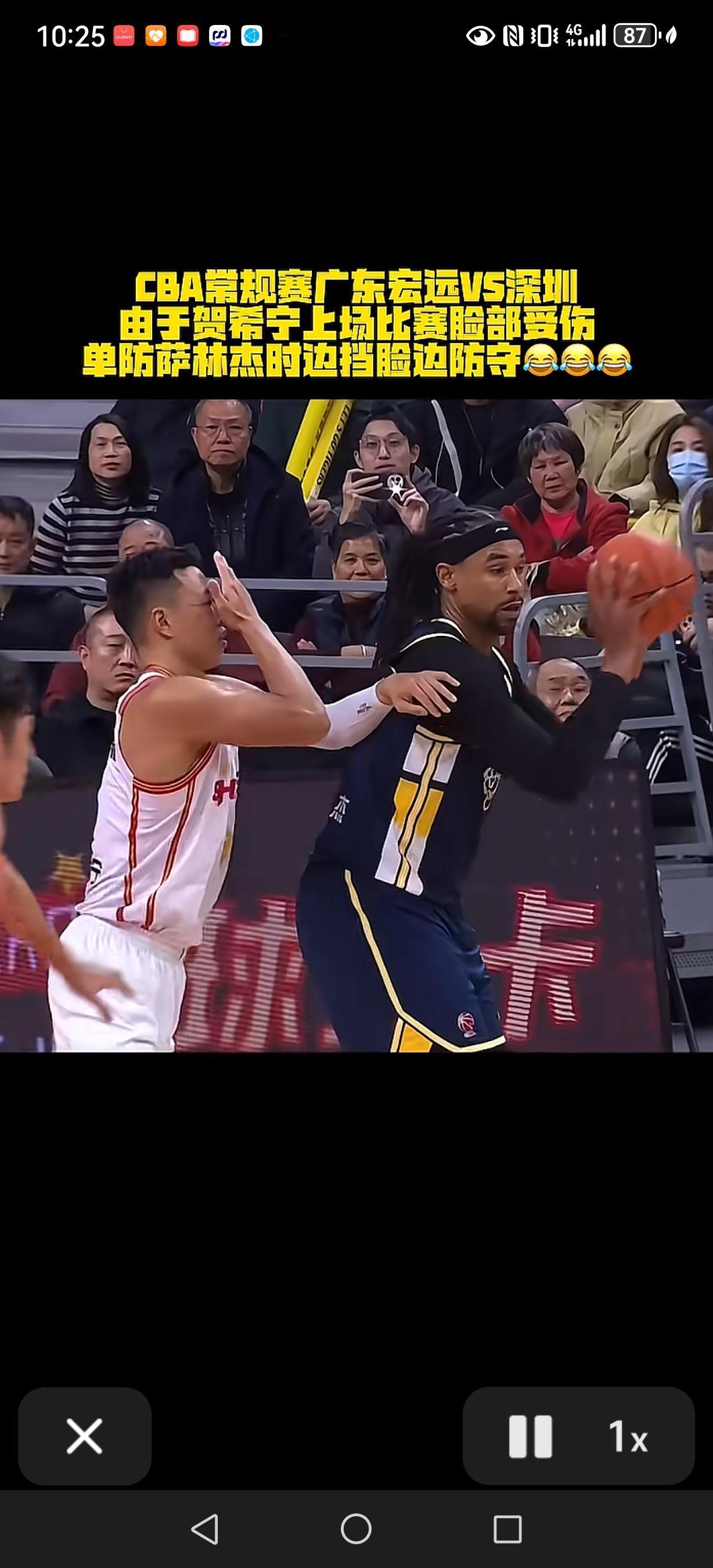 CBA赛场上的激烈对抗总是让人揪心。在深圳队的比赛里，贺希宁的遭遇着实可怜。此前