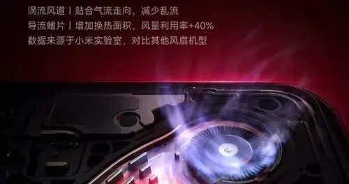 最強風冷散熱！K90 Max官宣，盧偉冰確認：至尊版還在