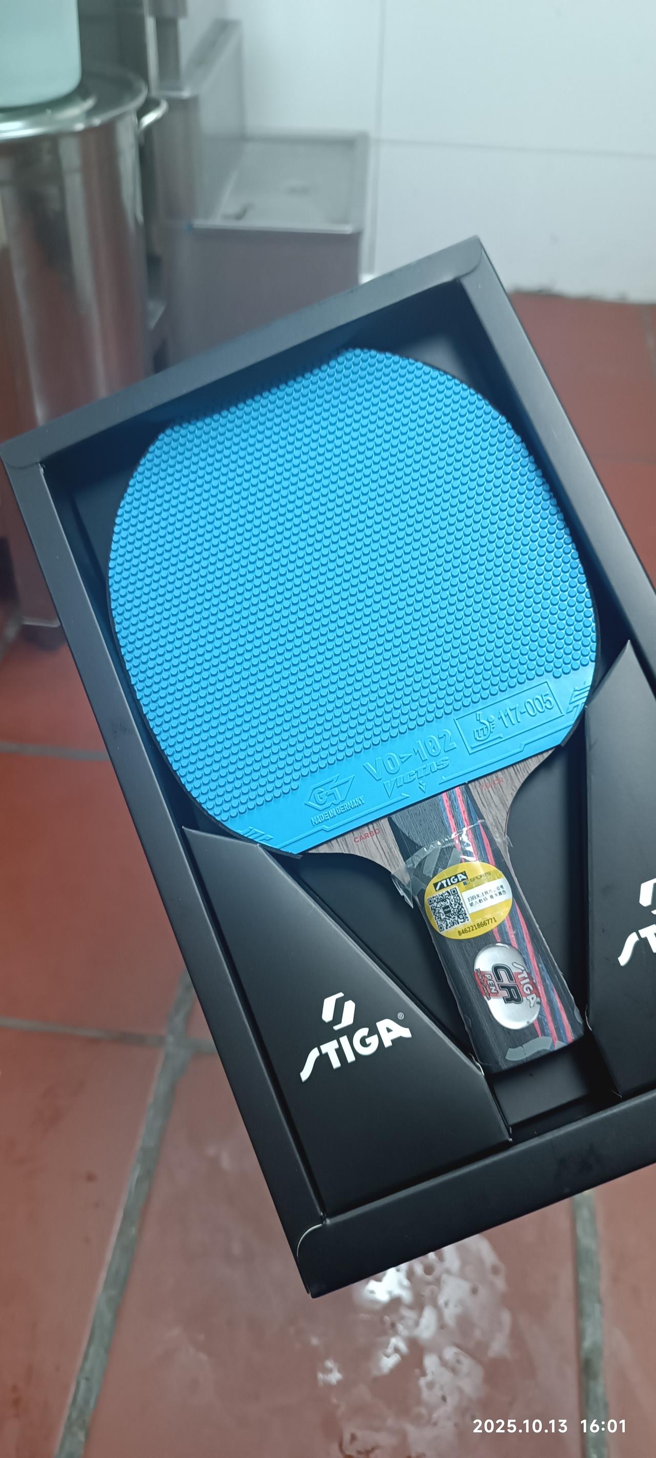 有个一见长胶就输球的球友说:长胶应退出历史舞台！！！

我觉得，呼吁长胶“退出”