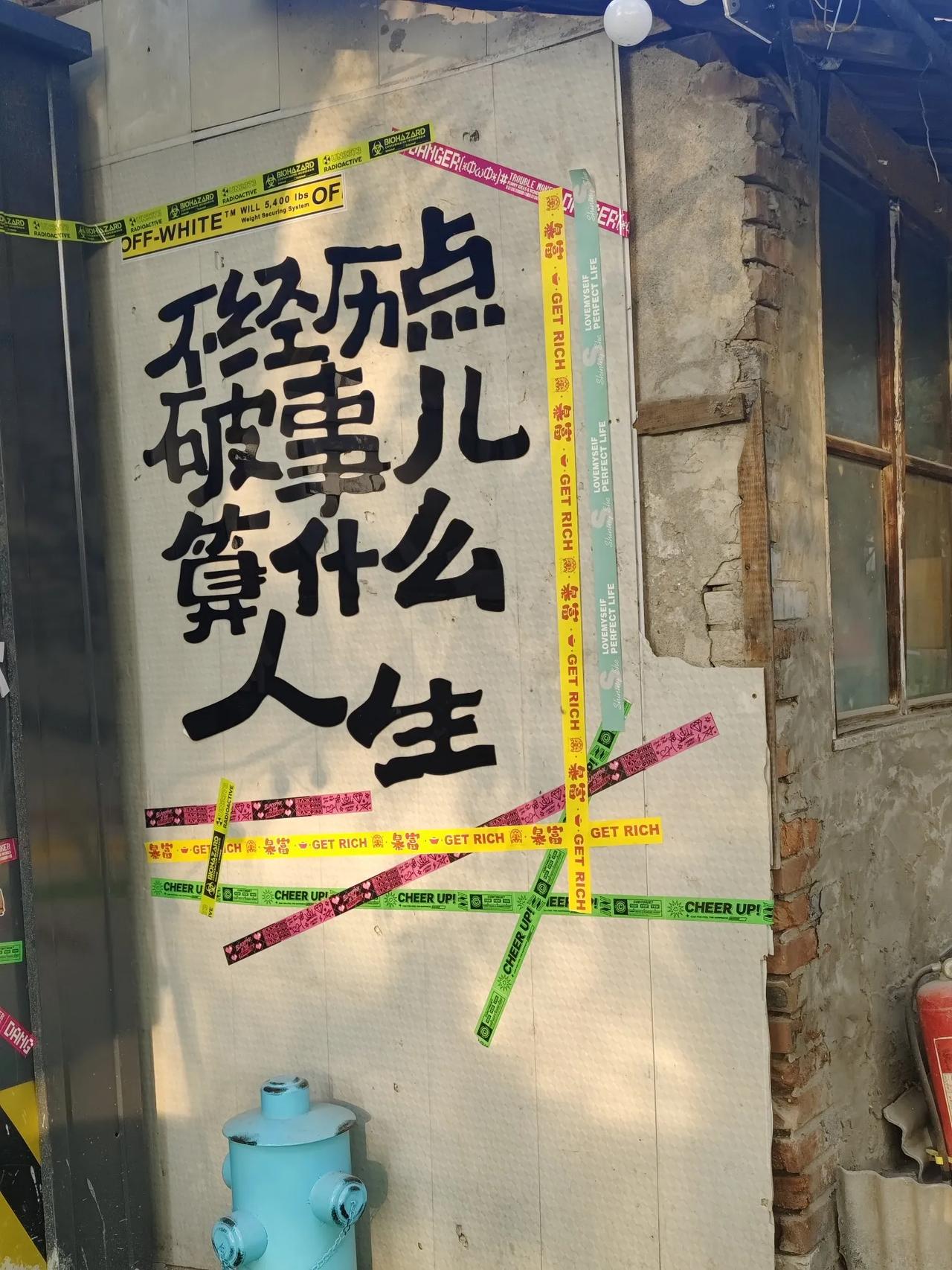 不知道有些Hr是起什么作用的？
今天接到一HR打电话过来问:我看你没有什么我们行