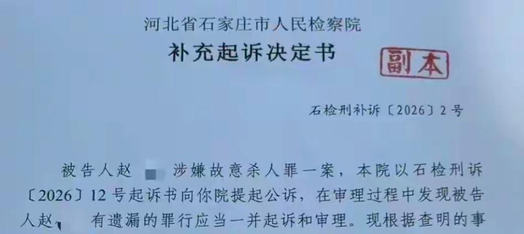 太阴险了！河北石家庄，52岁女子独自在家照顾老人，丈夫和儿子外出打工。邻村一同龄