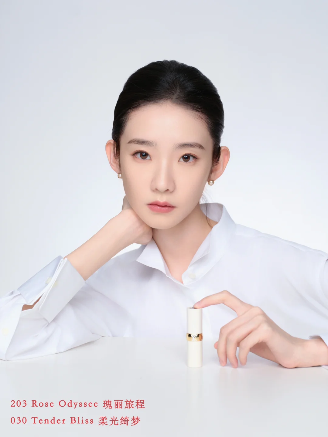 我的心动颜色是_？