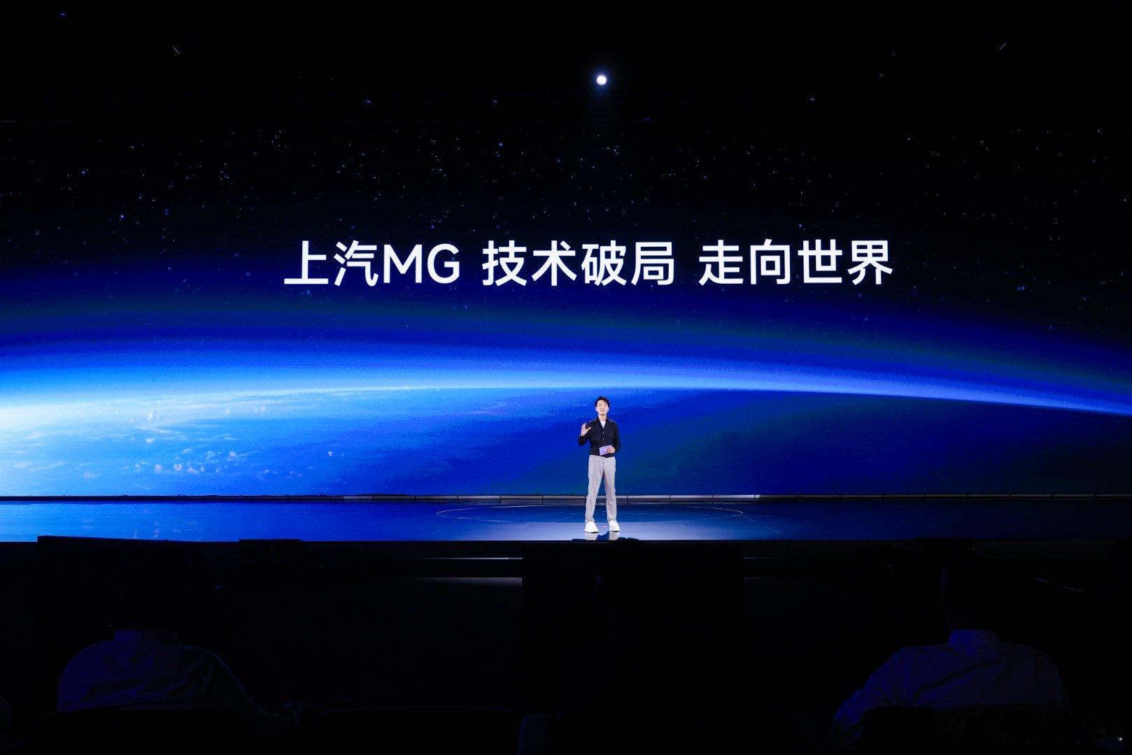 六面针刺？全新MG4的发布会简直是上汽的技术秀场！昨晚全新MG4的发布会让人看的