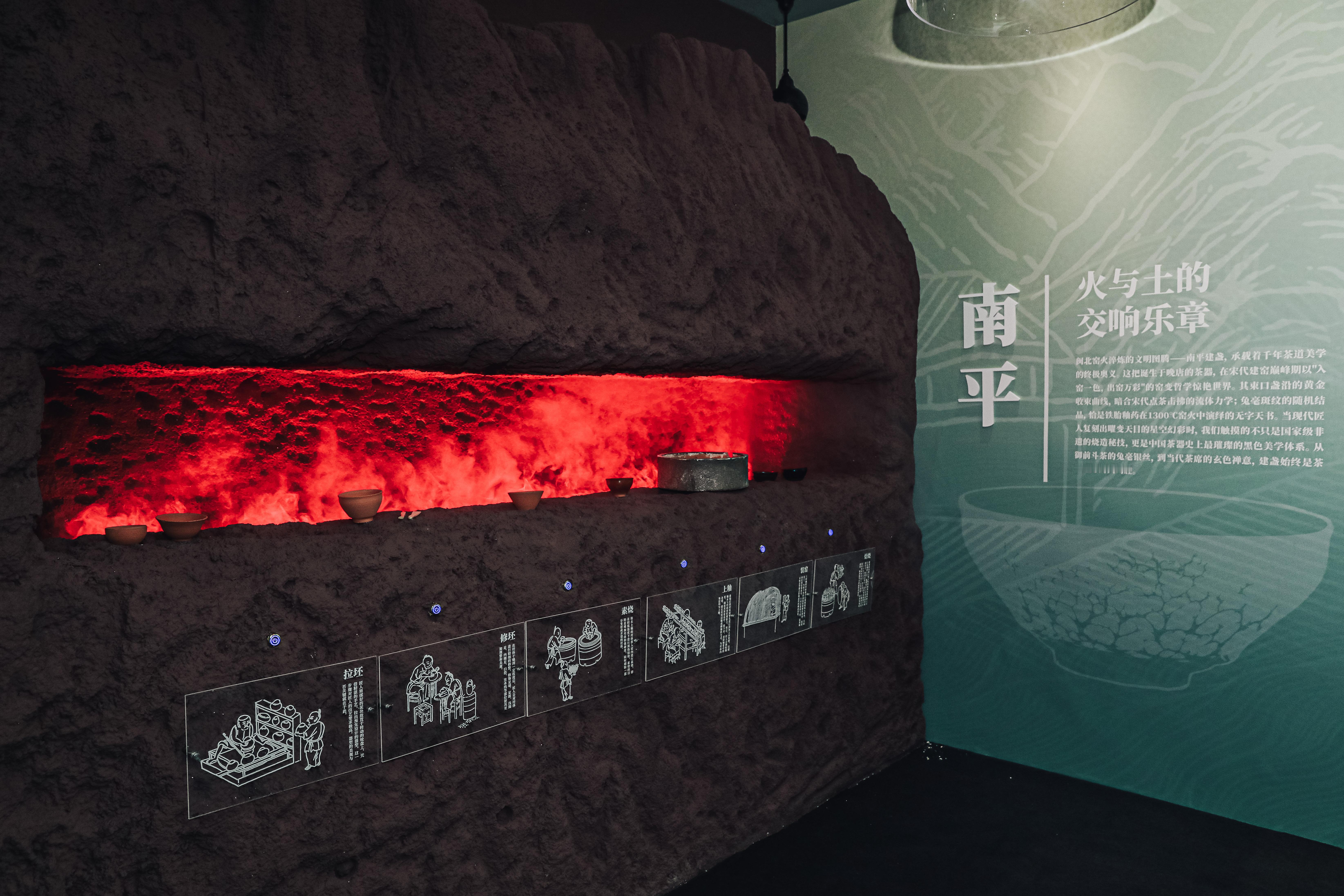 2025年福建省文旅经济发展大会于4月17日至19日在南平召开。喜马拉雅在南平大